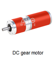 dc gear motor dc gear motor